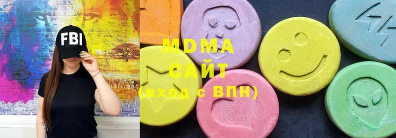 MDMA VHQ Западная Двина